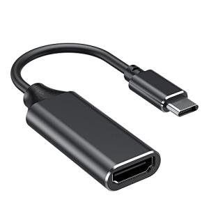 USB-C to HDMI 4K Adapter for Mac/PC