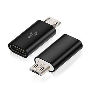 USB-C to Micro USB Adapter - Data & Charger