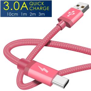 Fast Charge Type C USB Cable 1m-3m
