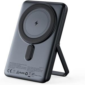 Foldable Magnetic Power Bank 10000mAh with USB-C