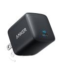 Anker 45W USB-C Super Fast Charger