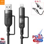 Multi-Fast Charging Cable: USB-C to USB Charger