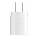 Samsung 25W USB-C Wall Charger - White