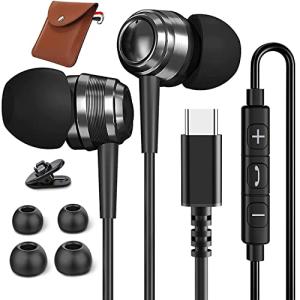 USB-C Noise Cancelling Headphones with Mic