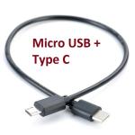 Type C to Micro USB OTG Cable - UK STOCK
