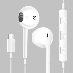 Samsung USB-C Headset with Mic for Galaxy S22/S21 Ultra/Note20
