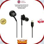 Samsung USB-C Earbuds for Galaxy Phones