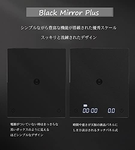 TIMEMORE Black Mirror Basic 2 Coffee Scale with Timer