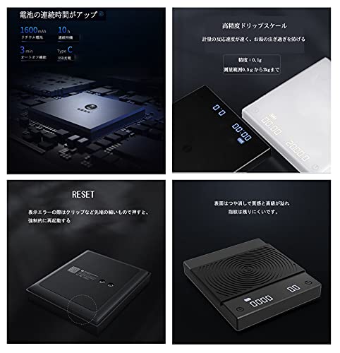 TIMEMORE Black Mirror Basic 2 Coffee Scale with Timer