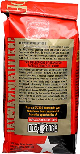 Organic Sumatra Single Origin Whole Bean Coffee 11oz