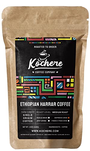 Ethiopian Harrar Specialty Coffee - Medium Roast, Ground