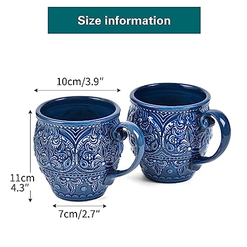 Baroque Style Stoneware Coffee Mugs Set of 2