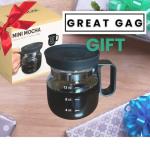 Tipit Mini Mocha Coffee Pot Mug - 16 oz