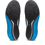 ASICS Men's Gel-Resolution 9 Pickleball Shoes, Size 12