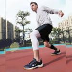 Cungel Unisex Non-Slip Pickleball Court Sneakers