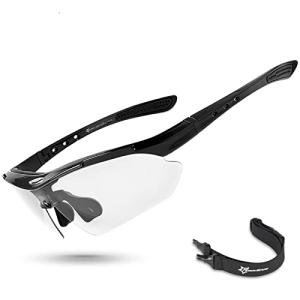 ROCKBROS Photochromic Pickleball & Cycling Sunglasses