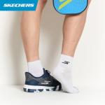 Skechers Men's 3-Pack Pickleball Crew Socks - White