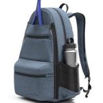 Athletico City Tennis Bag - Tennis Backpack for Men & Women Holds 2 Rackets & Shoes - Bags With Racquet Holder For Tennis, Pickleball, Squash & Badminton - Women's (Gray)