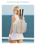 Stylish Water-Resistant Tennis and Pickleball Backpack
