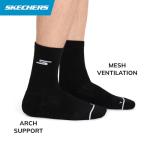 Skechers Men's Black Pickleball Crew Socks 3-Pack