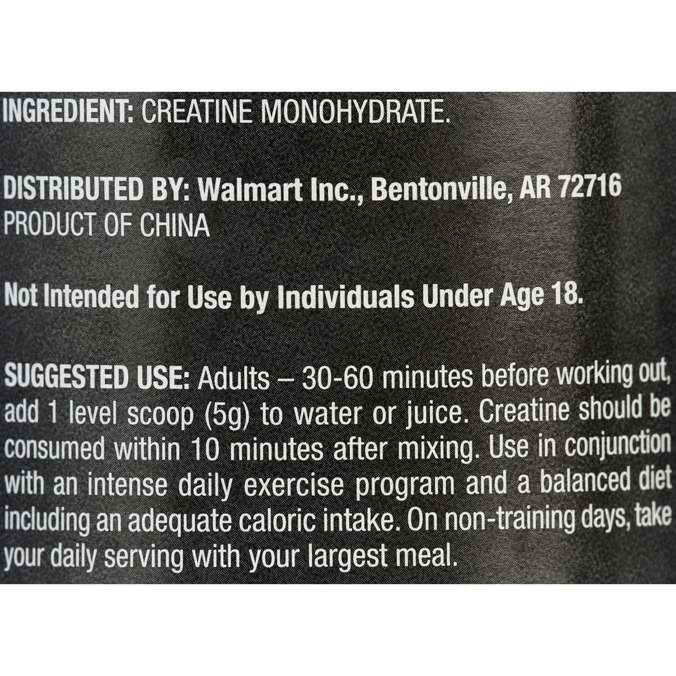 Equate Creatine Monohydrate Dietary Supplement, Unflavored, 5 g, 15.87 oz