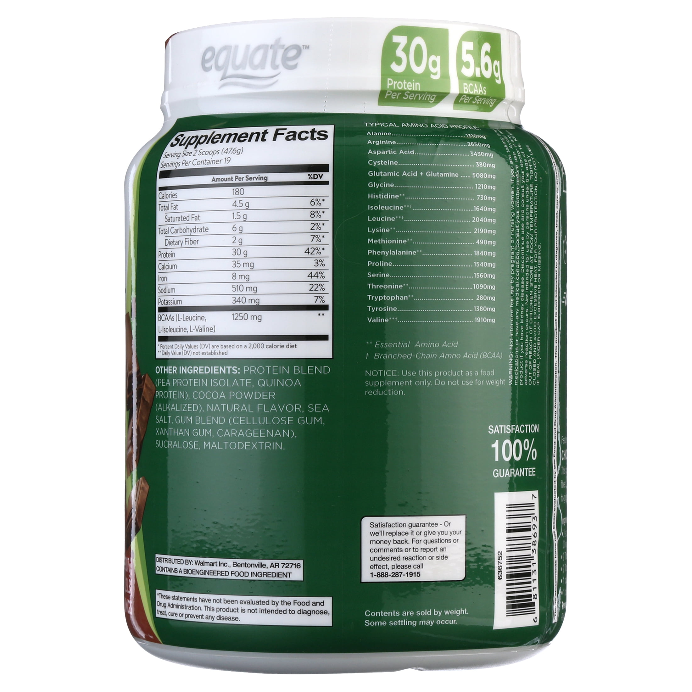 Plant-Based Rich Chocolate Protein Powder - 2lb, 19 Servings