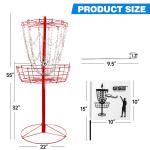 Portable 12-Chain Disc Golf Practice Basket