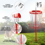Portable 24-Chain Disc Golf Practice Basket