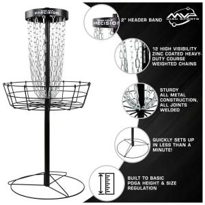 MVP Black Hole Disc Golf Target Basket