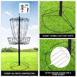 12-Chain Portable Disc Golf Basket Target