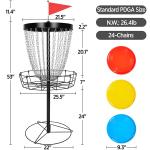Disc Golf Practice Basket with 24 Chains & Discs