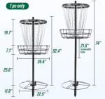 Portable Disc Golf Basket with Heavy Duty Chains
