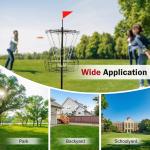 12 Chain Portable Metal Disc Golf Basket