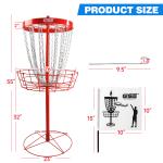 24-Chain Disc Golf Practice Basket