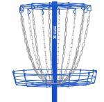 Disc Golf Practice Basket - Custom Colors and Styles