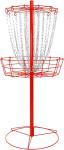 Remix Double Chain Disc Golf Practice Basket