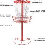 Remix Deluxe Disc Golf Practice Basket - Color Options