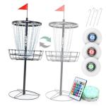 Portable Disc Golf Basket with Adjustable Chains