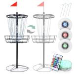 Portable Disc Golf Basket with Adjustable Chains