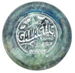 Innova Galactic Mini 5 Pack: Swirly Disc Golf Markers