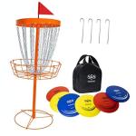 Portable Disc Golf Basket - Heavy Duty Target