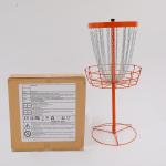 Portable 24 Chain Disc Golf Basket Target Set