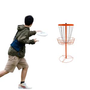 Portable 24 Chain Disc Golf Training Target Basket