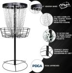 Black Hole Pro Portable Disc Golf Basket - 24 Chains