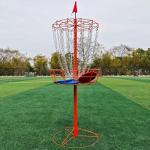 Portable Disc Golf Basket - Orange Target Set