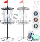 Adjustable Portable Disc Golf Basket with 24/12 Chains