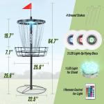 Adjustable Portable Disc Golf Basket with 24/12 Chains