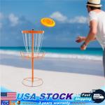 24-Chain Portable Disc Golf Practice Basket