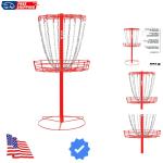 Remix Disc Golf Practice Basket - Custom Colors