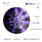 Yikun PDGA Disc Golf Distance Driver 170-175g - xihe
